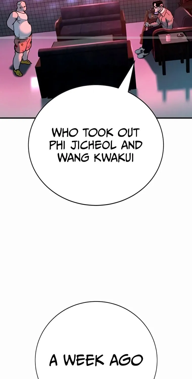 High School Conquest: War Against the Bullies Chapter 35 page 69 - 