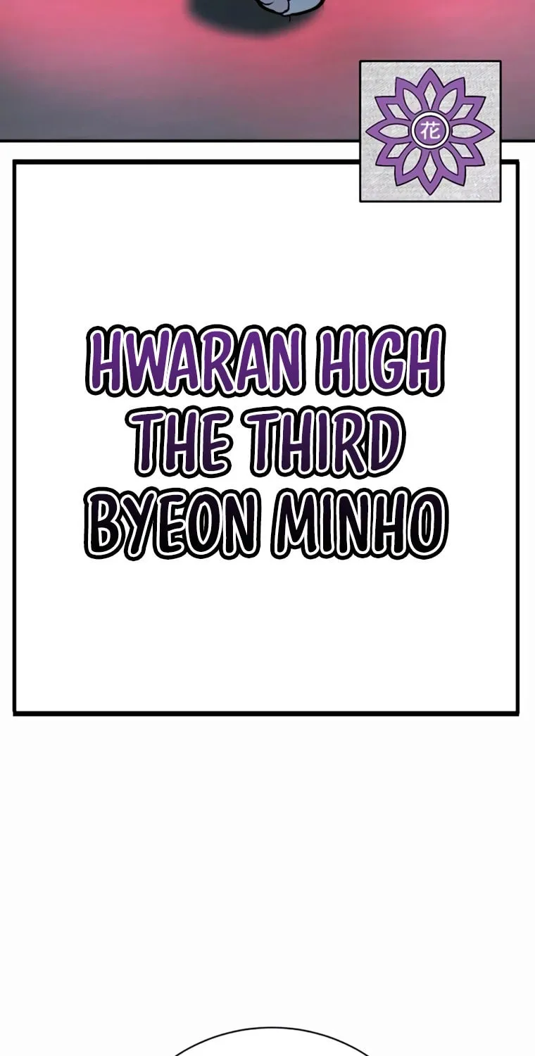 High School Conquest: War Against the Bullies Chapter 35 page 72 - 
