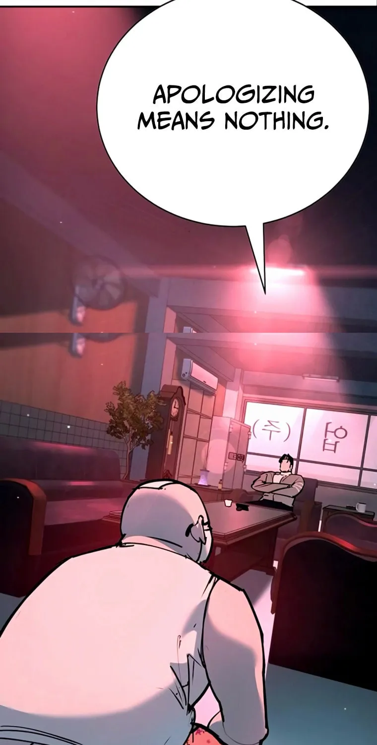 High School Conquest: War Against the Bullies Chapter 35 page 90 - 