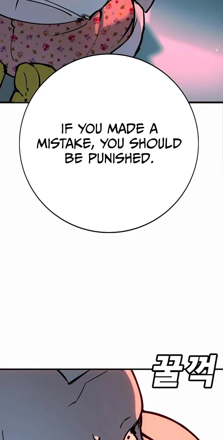 High School Conquest: War Against the Bullies Chapter 35 page 91 - 