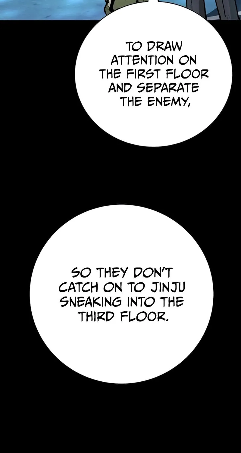 High School Conquest: War Against the Bullies Chapter 36 page 11 - 