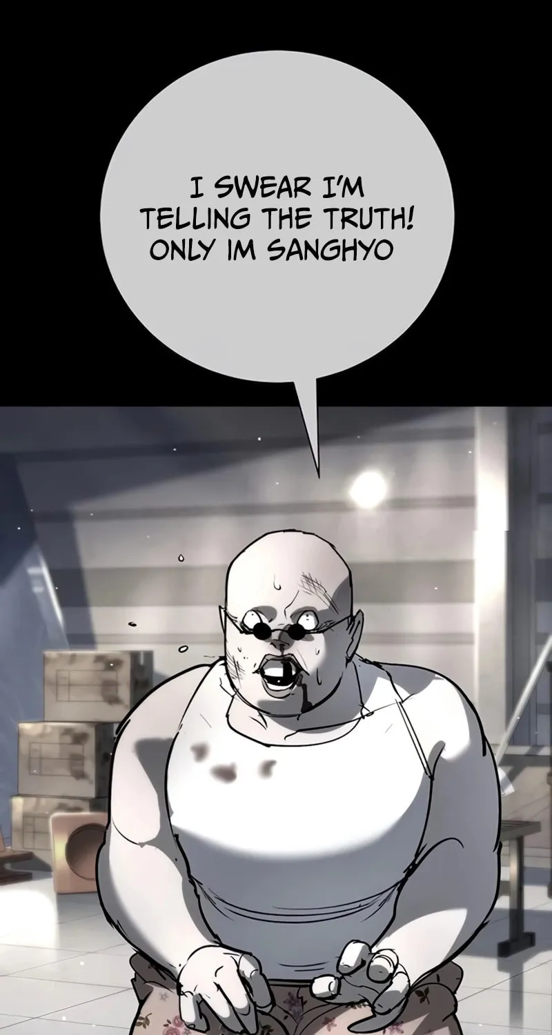 High School Conquest: War Against the Bullies Chapter 36 page 12 - 