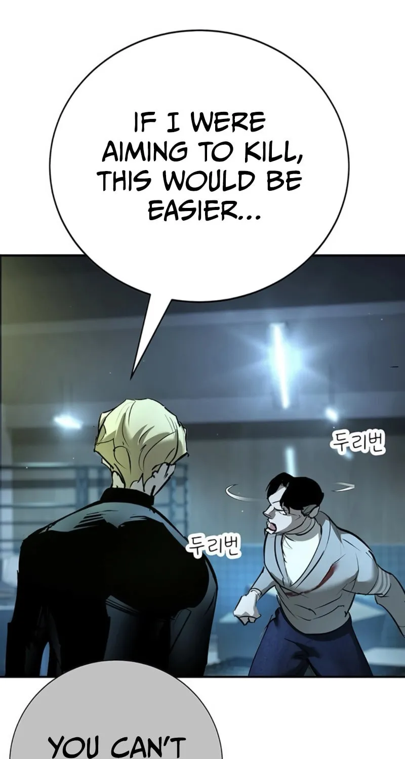 High School Conquest: War Against the Bullies Chapter 36 page 112 - 