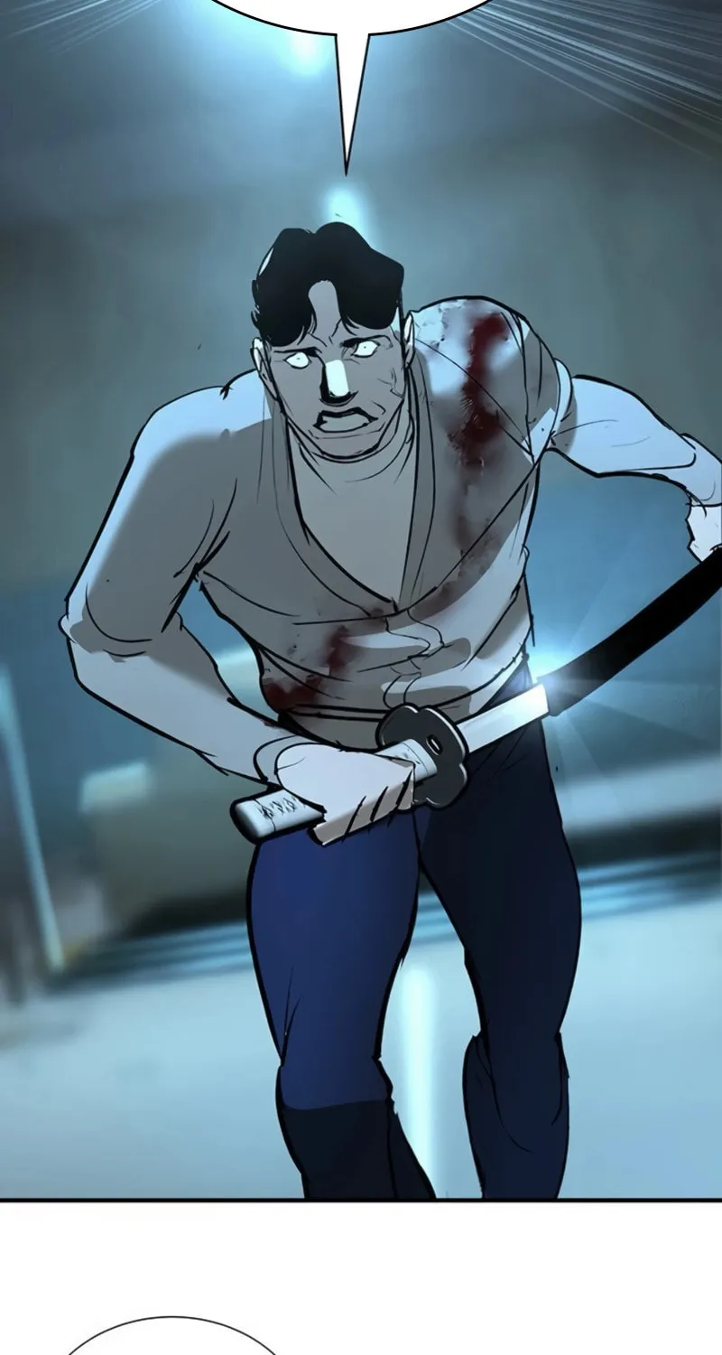 High School Conquest: War Against the Bullies Chapter 36 page 117 - 