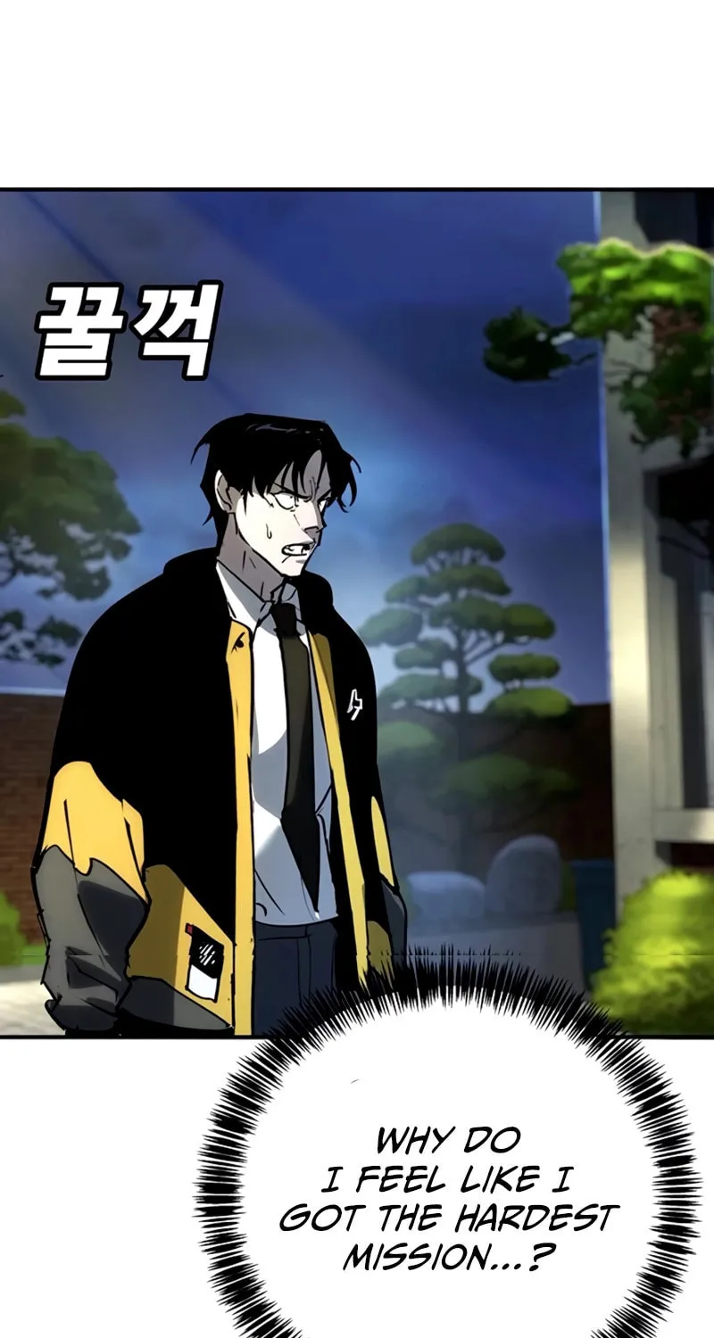 High School Conquest: War Against the Bullies Chapter 36 page 16 - 