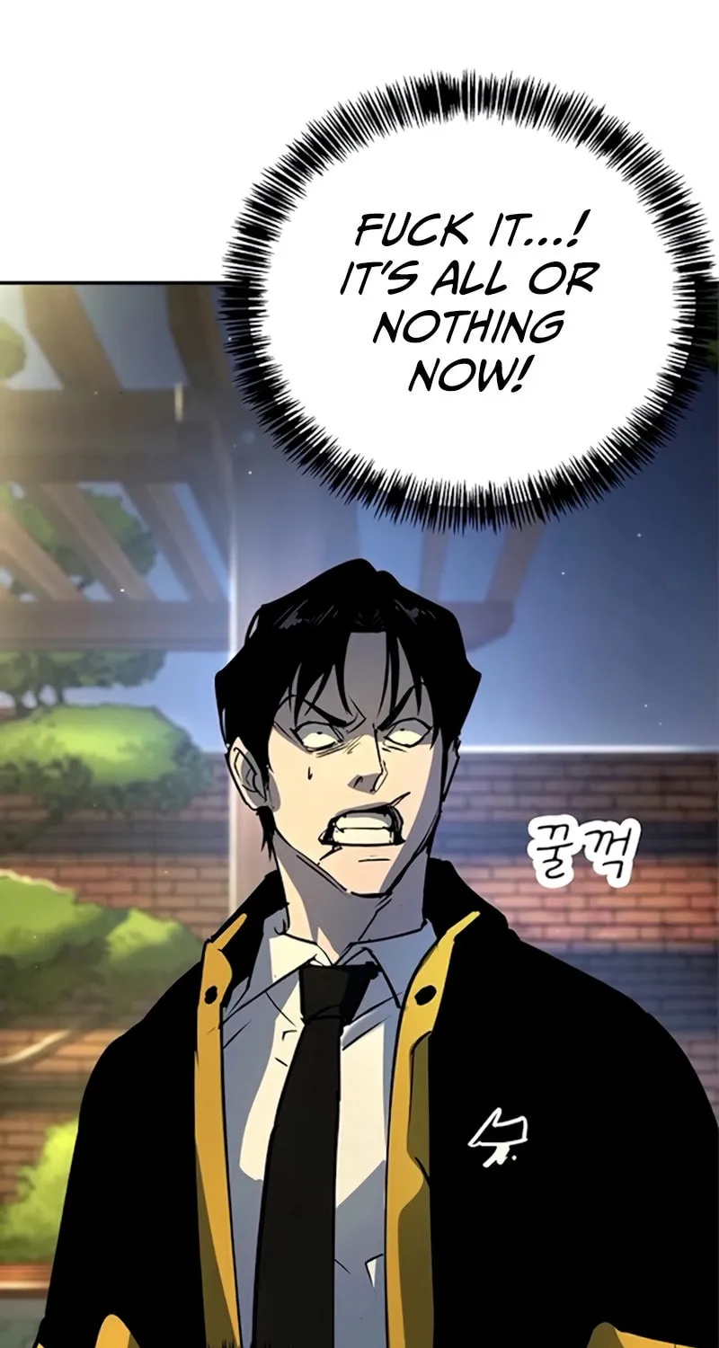 High School Conquest: War Against the Bullies Chapter 36 page 27 - 