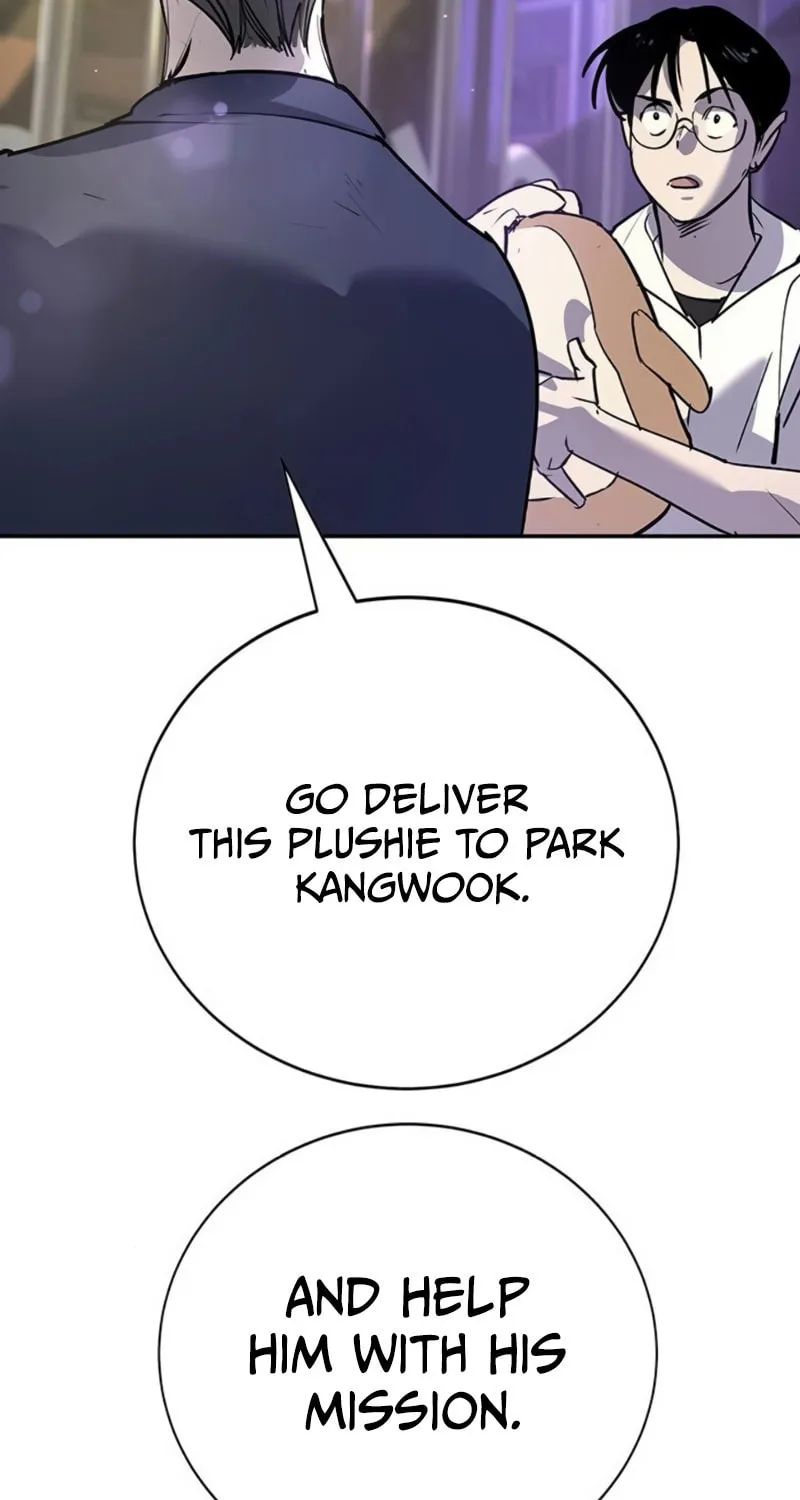 High School Conquest: War Against the Bullies Chapter 36 page 33 - 