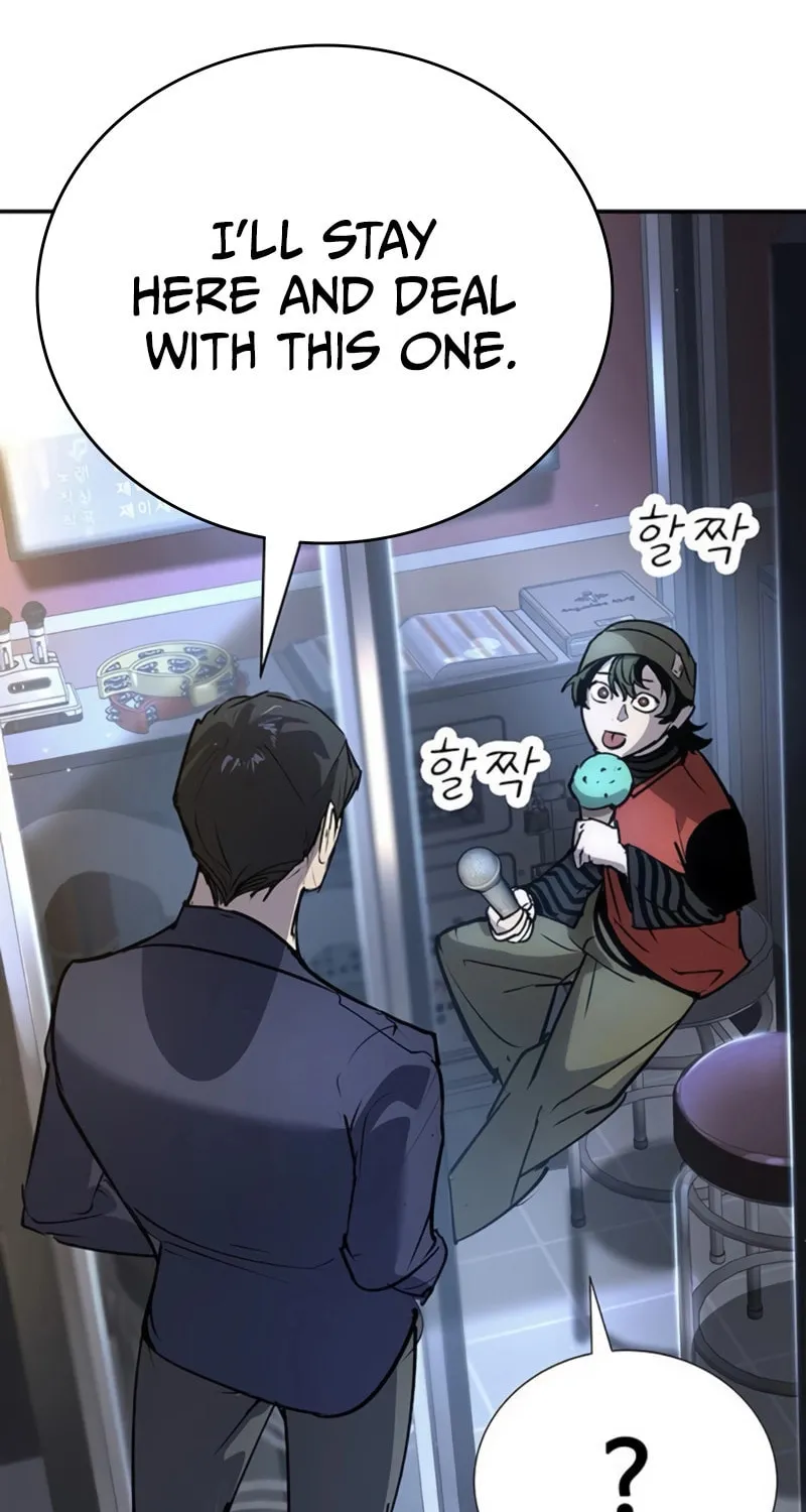 High School Conquest: War Against the Bullies Chapter 36 page 37 - 