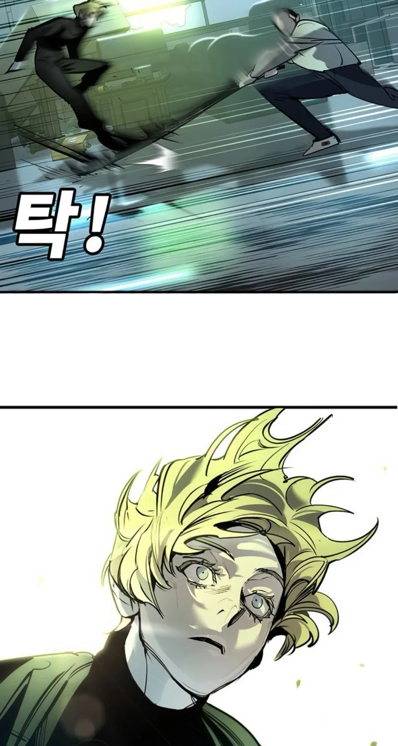 High School Conquest: War Against the Bullies Chapter 36 page 48 - 
