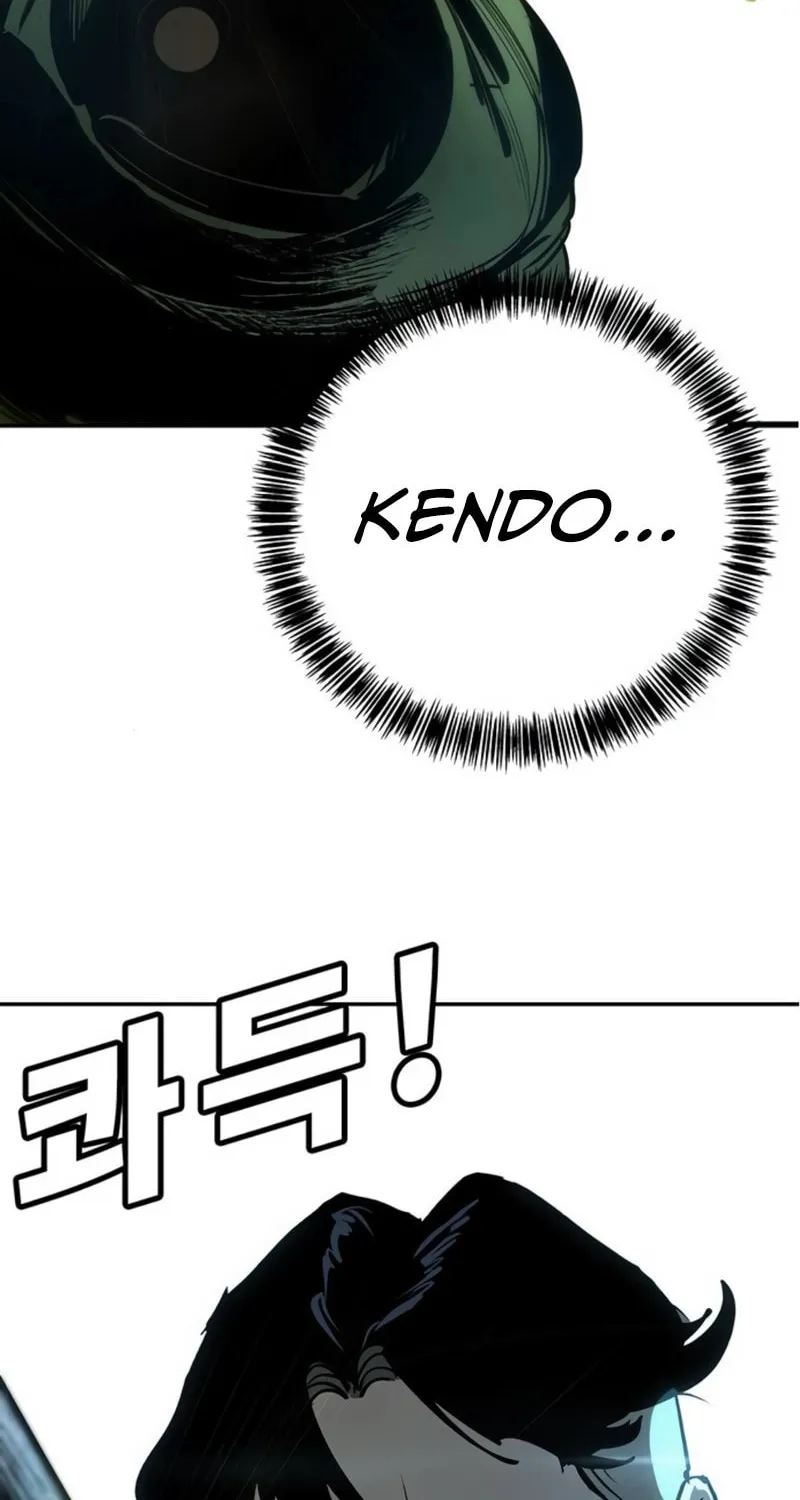 High School Conquest: War Against the Bullies Chapter 36 page 49 - 