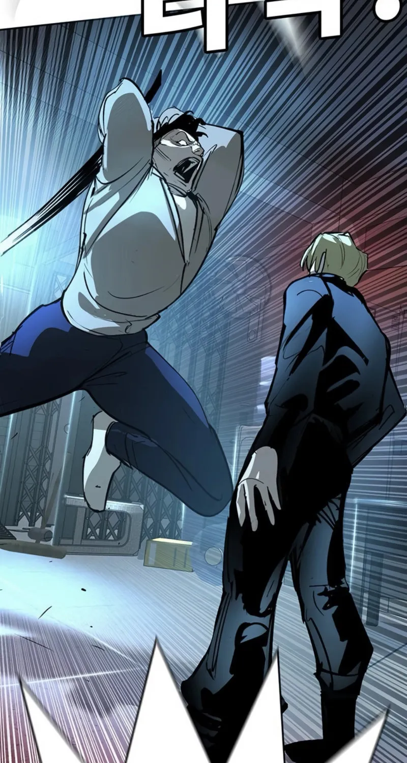 High School Conquest: War Against the Bullies Chapter 36 page 82 - 