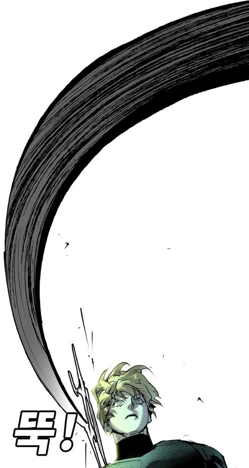 High School Conquest: War Against the Bullies Chapter 36 page 85 - 