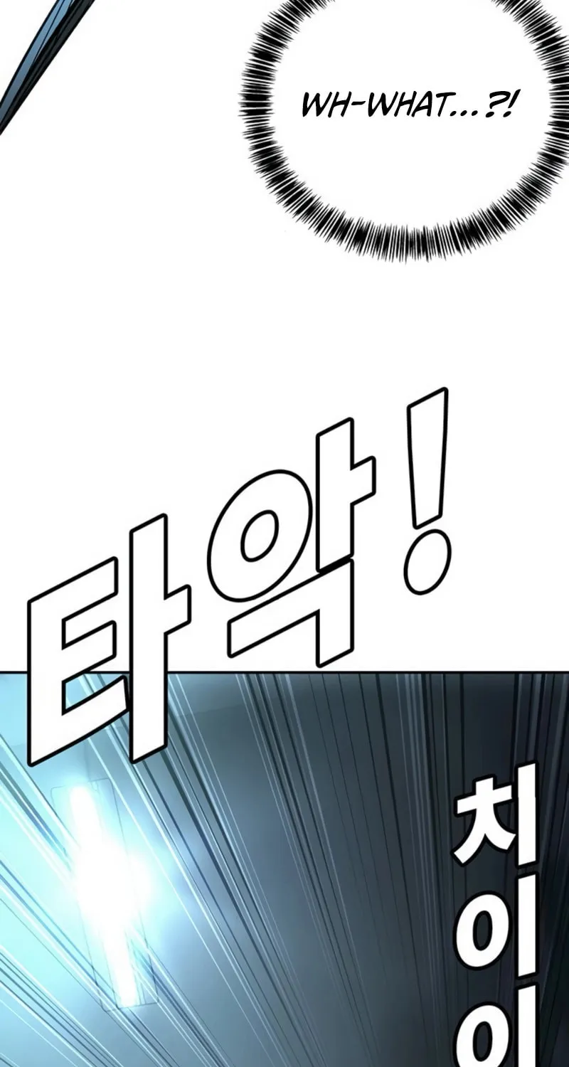 High School Conquest: War Against the Bullies Chapter 36 page 100 - 