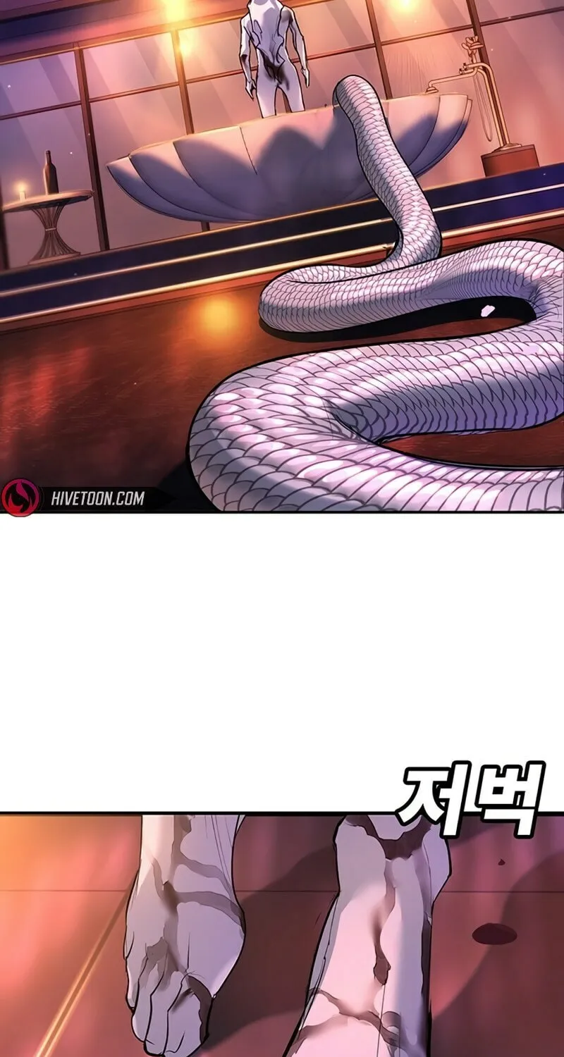 High School Conquest: War Against the Bullies Chapter 37 page 104 - 