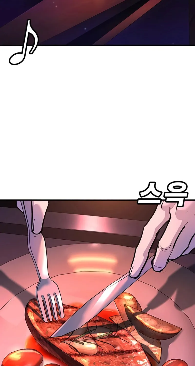 High School Conquest: War Against the Bullies Chapter 37 page 112 - 