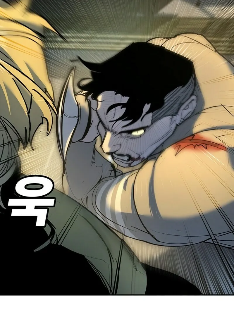 High School Conquest: War Against the Bullies Chapter 37 page 13 - 