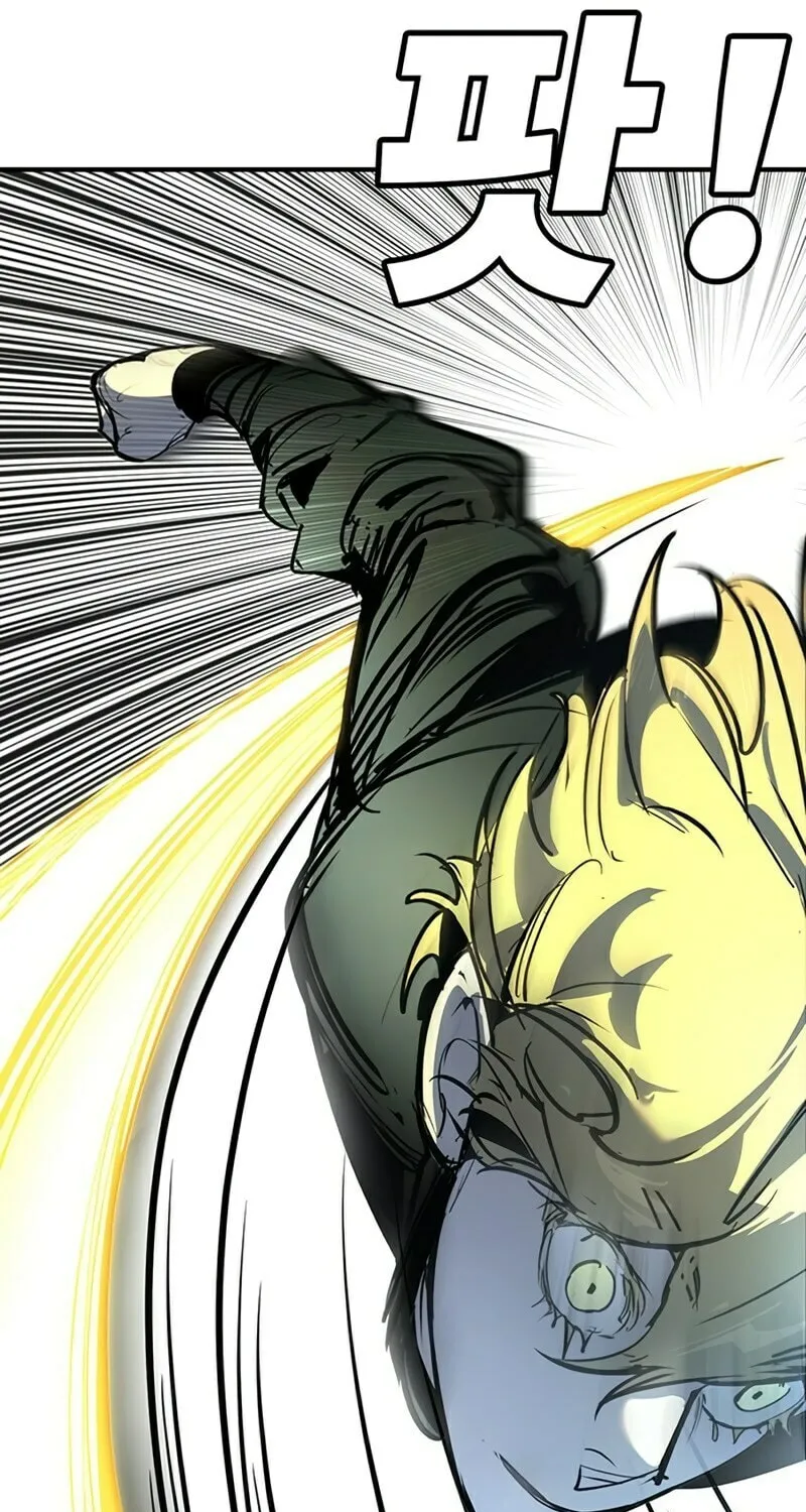 High School Conquest: War Against the Bullies Chapter 37 page 14 - 