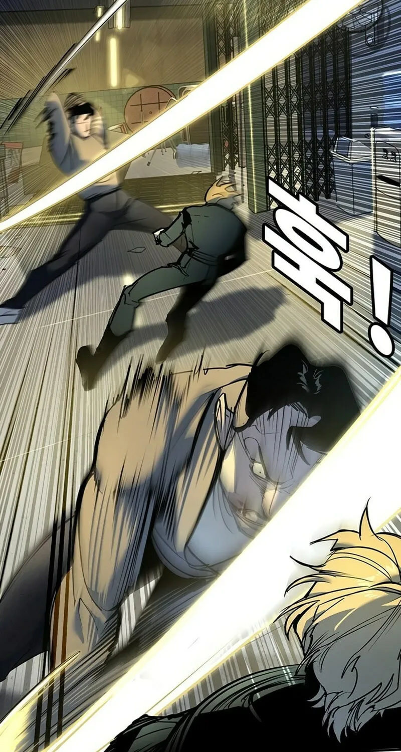 High School Conquest: War Against the Bullies Chapter 37 page 3 - 