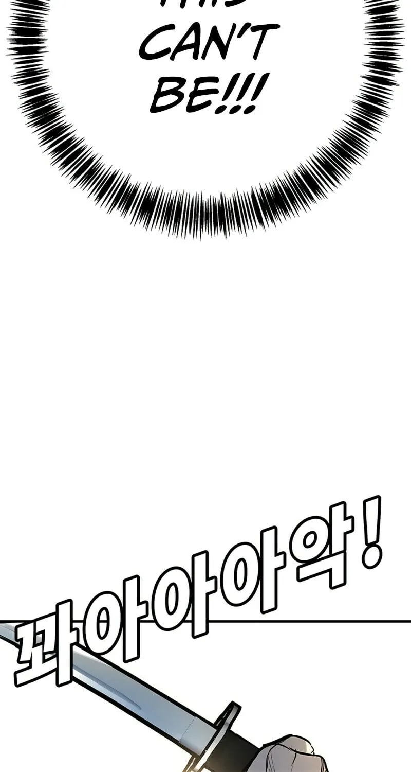 High School Conquest: War Against the Bullies Chapter 37 page 22 - 