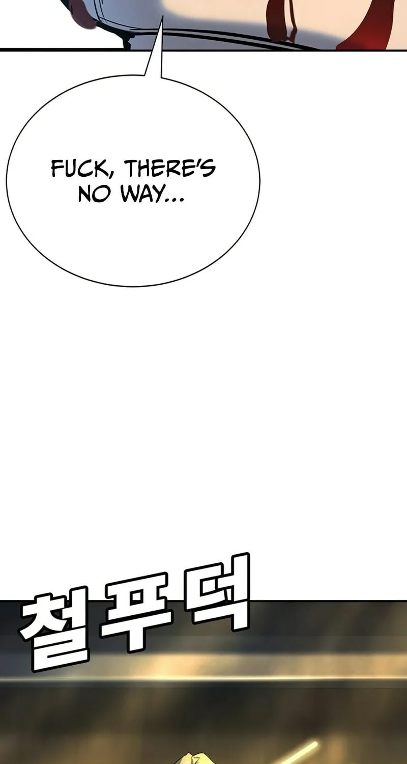 High School Conquest: War Against the Bullies Chapter 37 page 34 - 