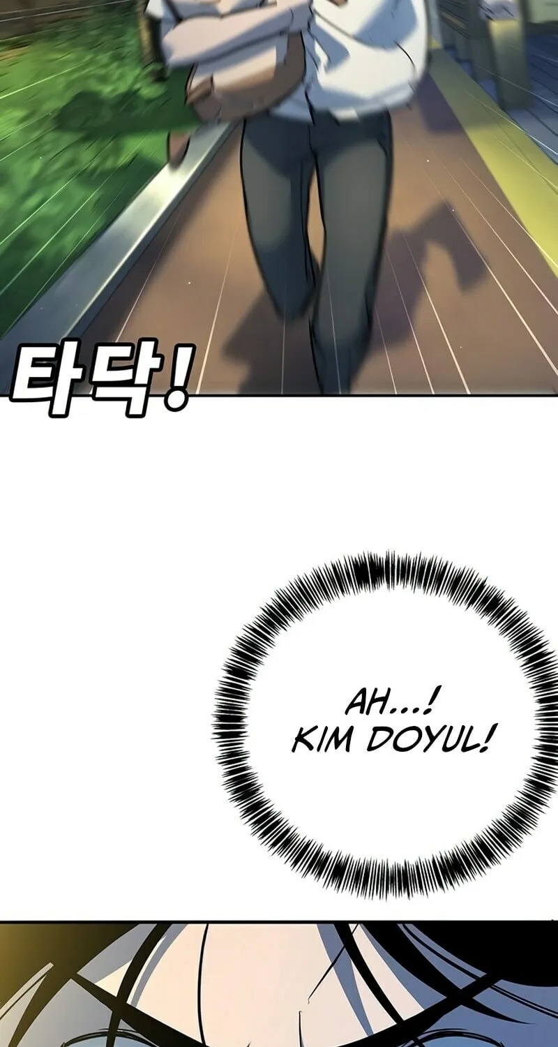 High School Conquest: War Against the Bullies Chapter 37 page 47 - 
