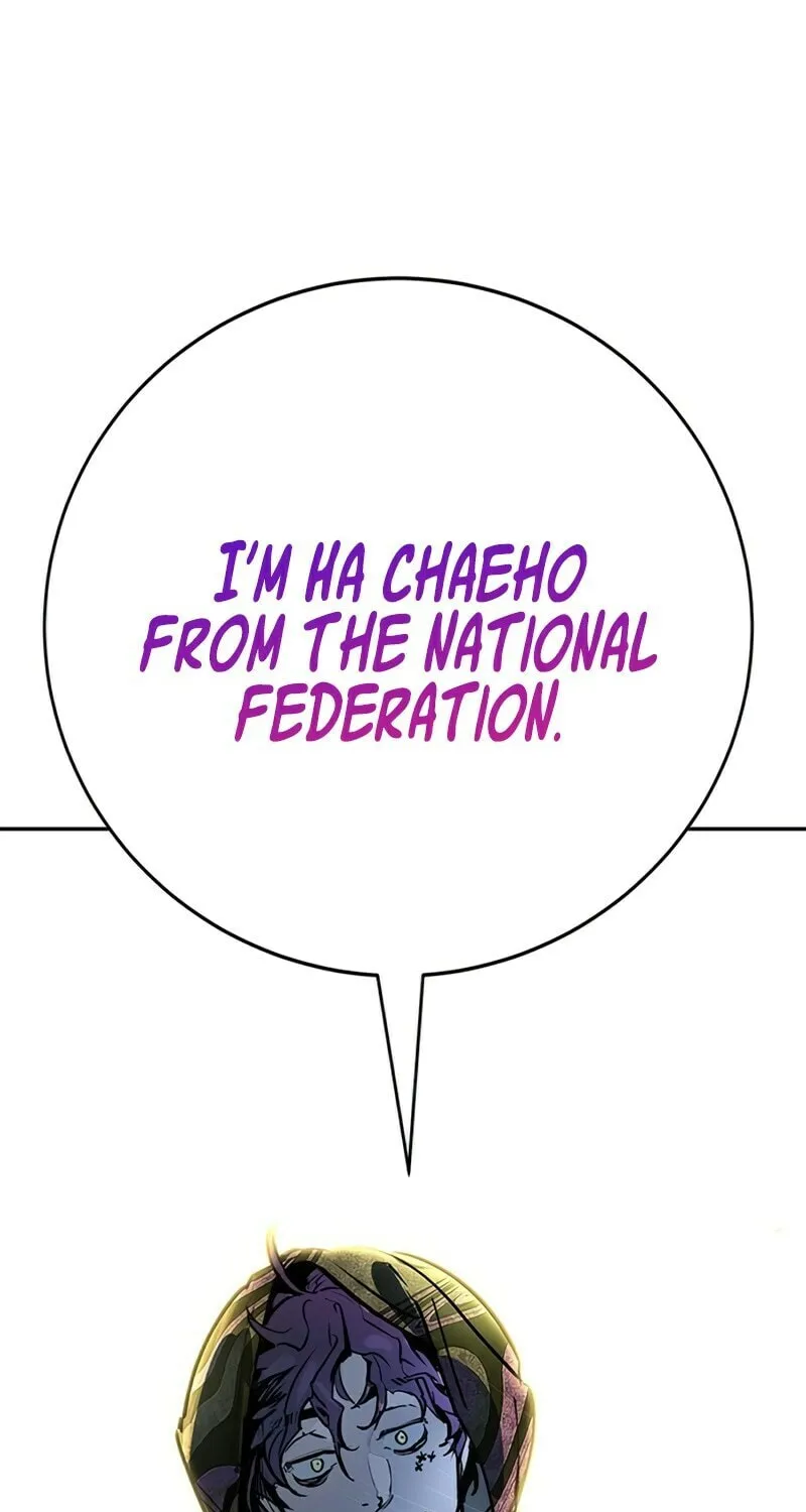 High School Conquest: War Against the Bullies Chapter 37 page 65 - 