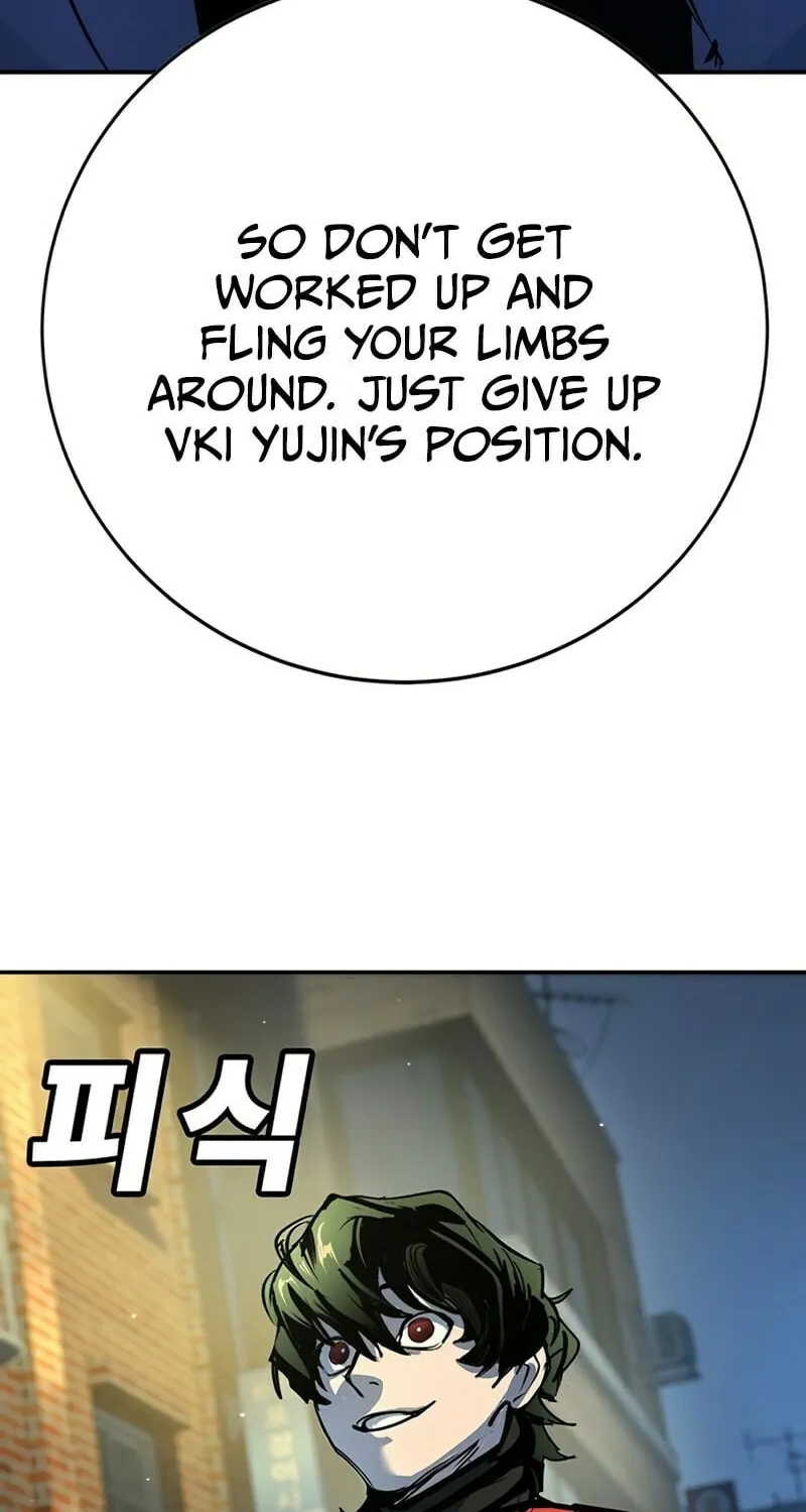 High School Conquest: War Against the Bullies Chapter 37 page 74 - 