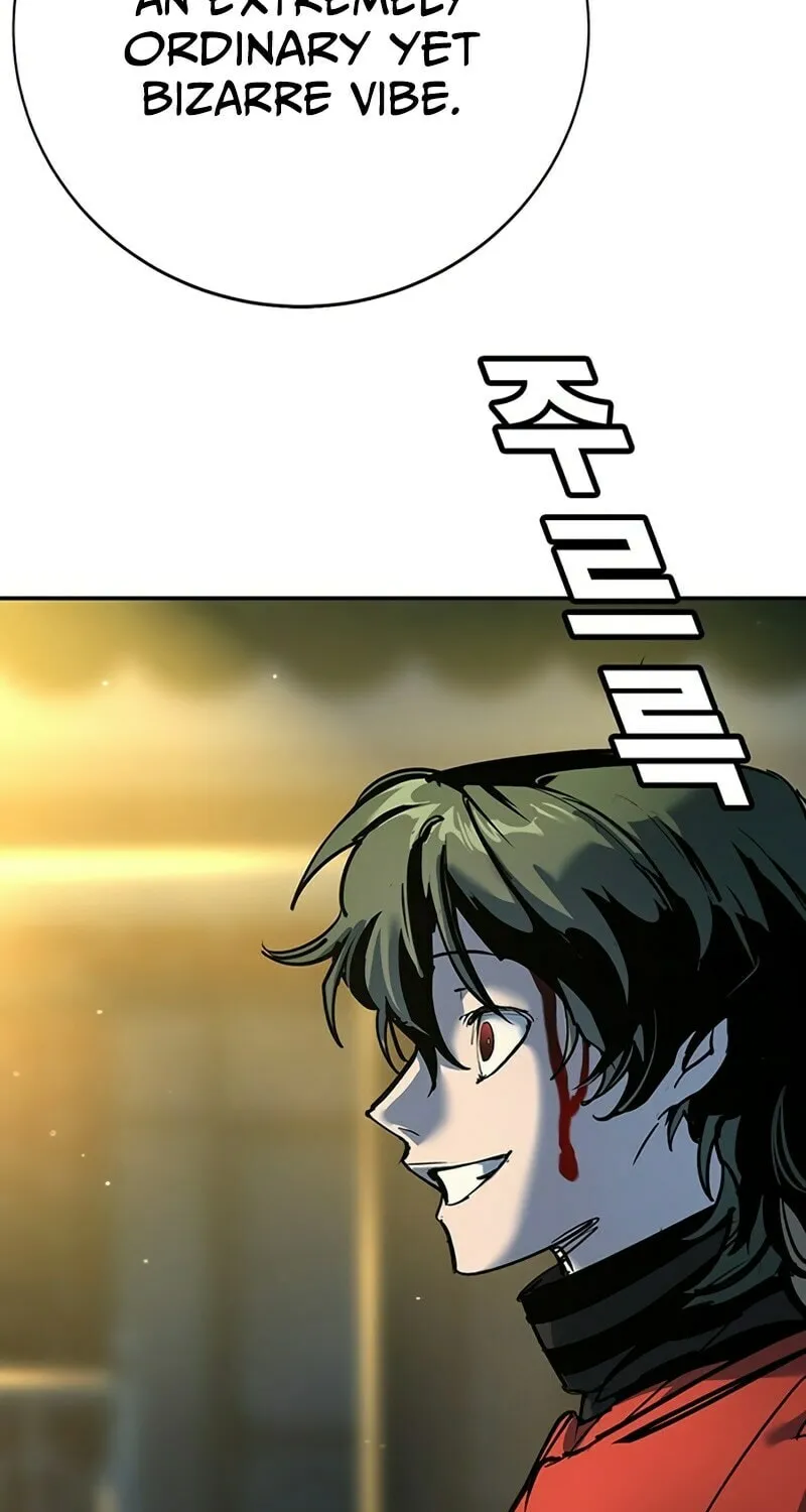 High School Conquest: War Against the Bullies Chapter 37 page 79 - 