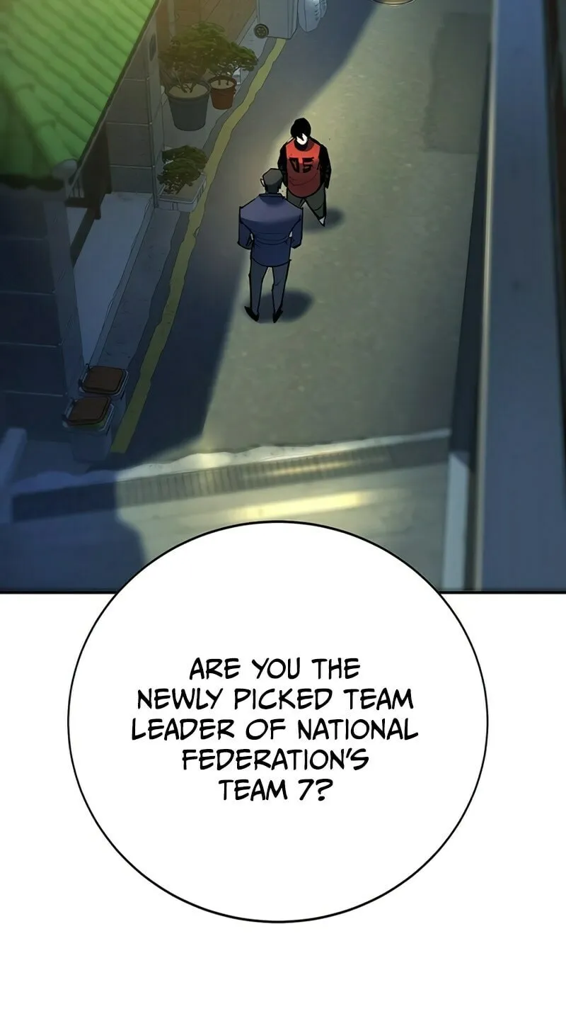 High School Conquest: War Against the Bullies Chapter 37 page 81 - 