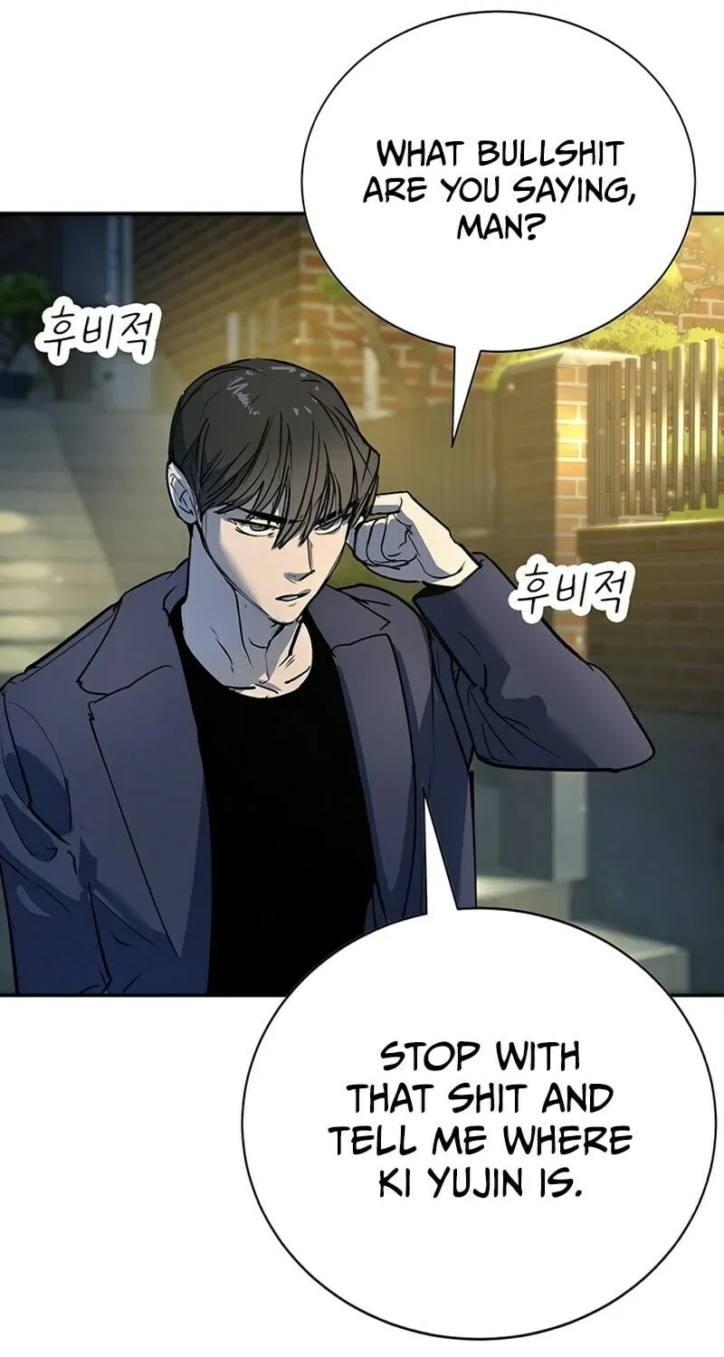 High School Conquest: War Against the Bullies Chapter 37 page 82 - 