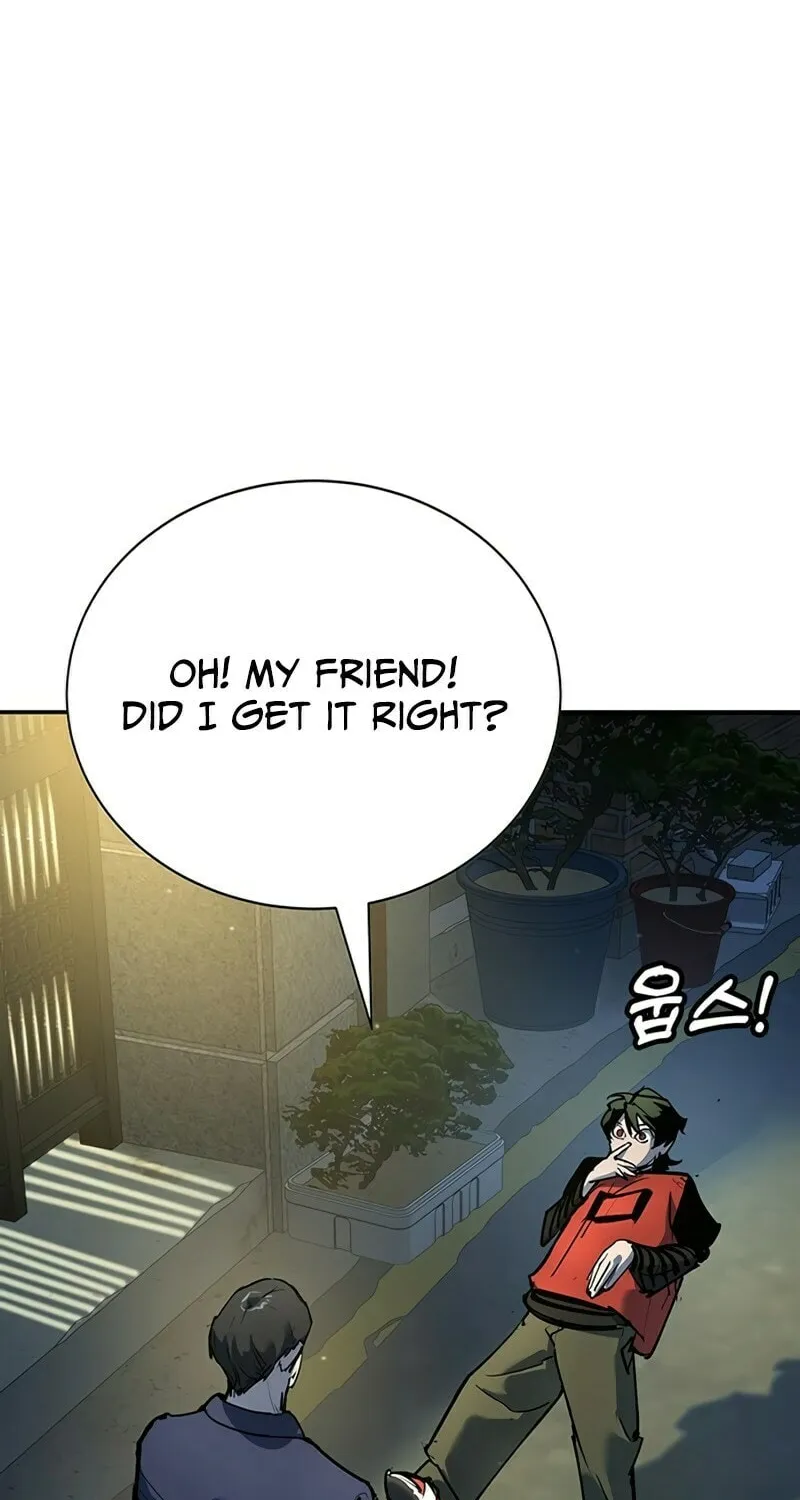 High School Conquest: War Against the Bullies Chapter 37 page 83 - 