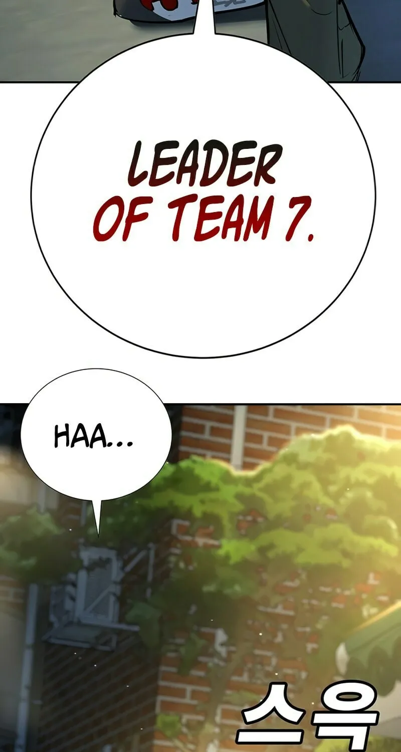 High School Conquest: War Against the Bullies Chapter 37 page 90 - 