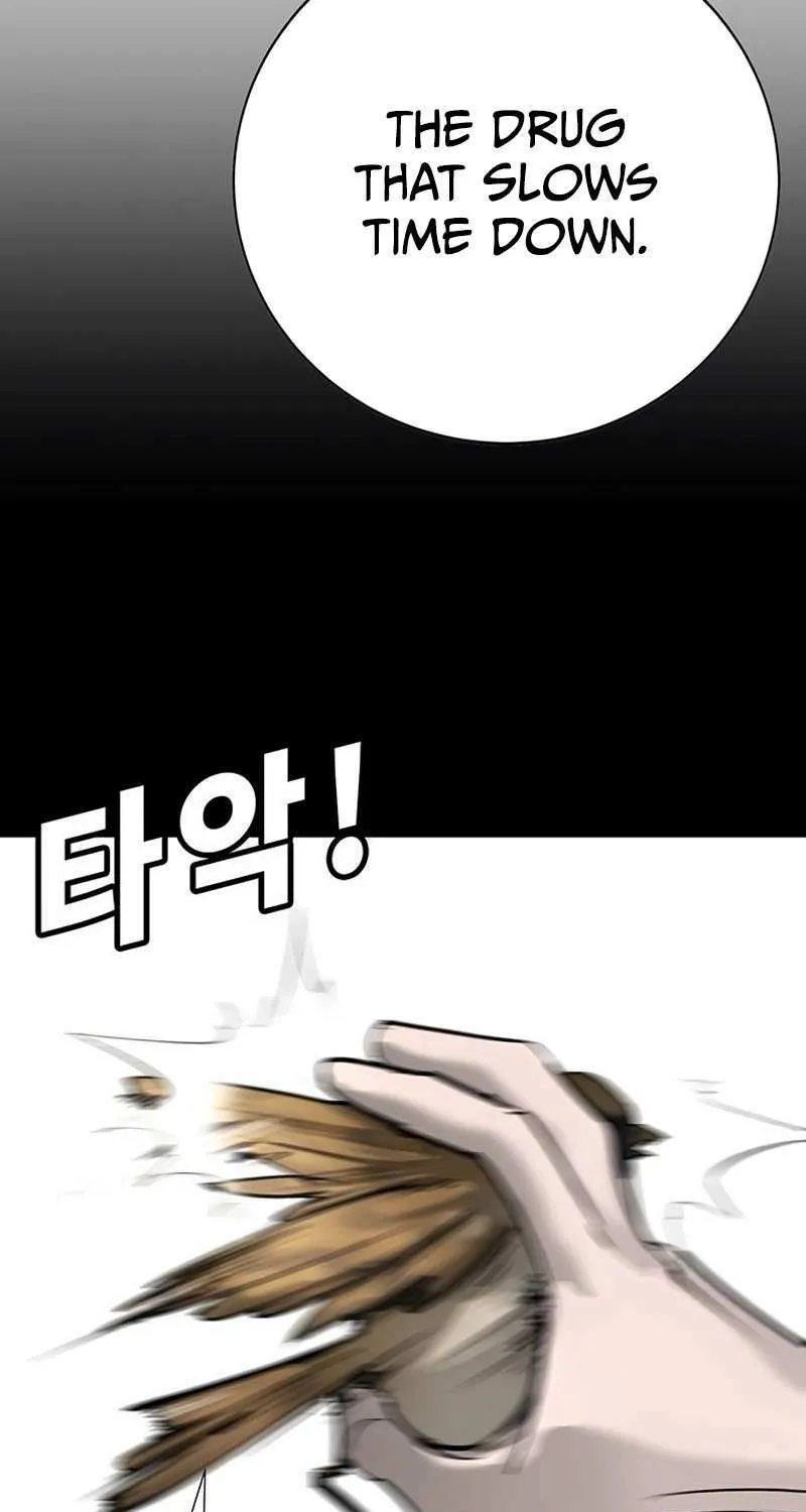 High School Conquest: War Against the Bullies Chapter 38 page 104 - 