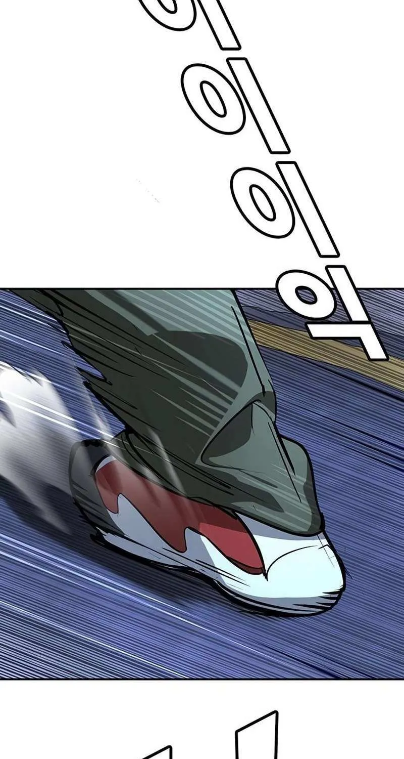 High School Conquest: War Against the Bullies Chapter 38 page 113 - 