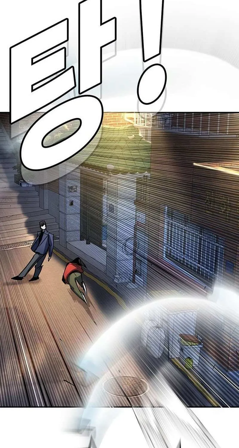 High School Conquest: War Against the Bullies Chapter 38 page 114 - 