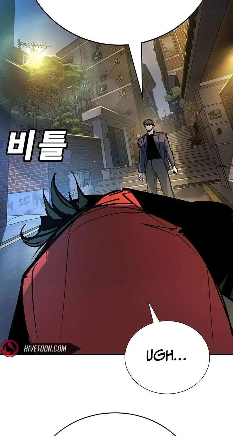 High School Conquest: War Against the Bullies Chapter 38 page 123 - 