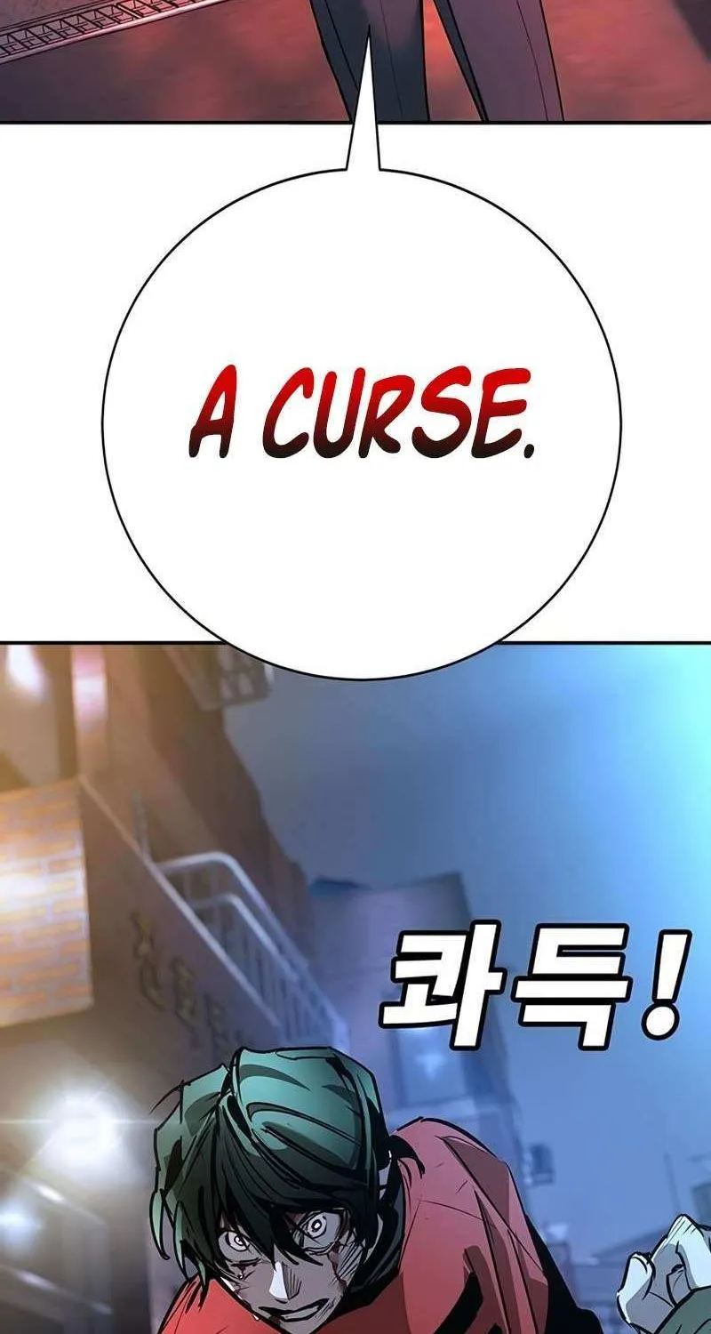 High School Conquest: War Against the Bullies Chapter 38 page 126 - 