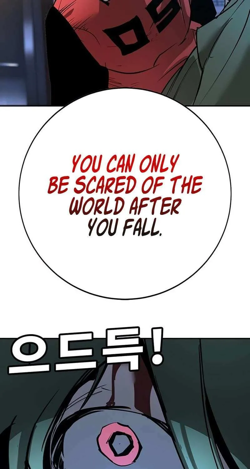 High School Conquest: War Against the Bullies Chapter 38 page 127 - 