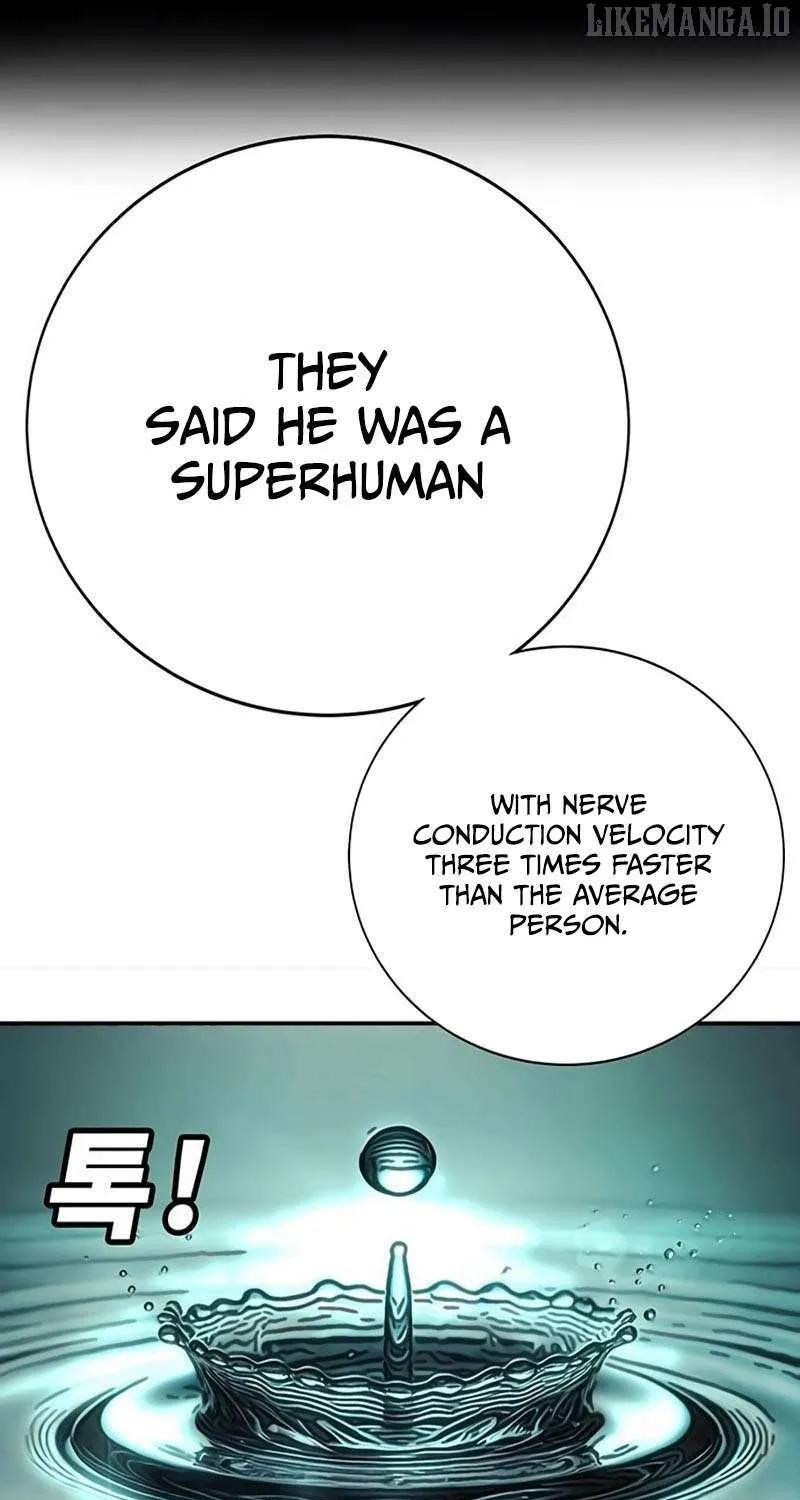 High School Conquest: War Against the Bullies Chapter 38 page 15 - 