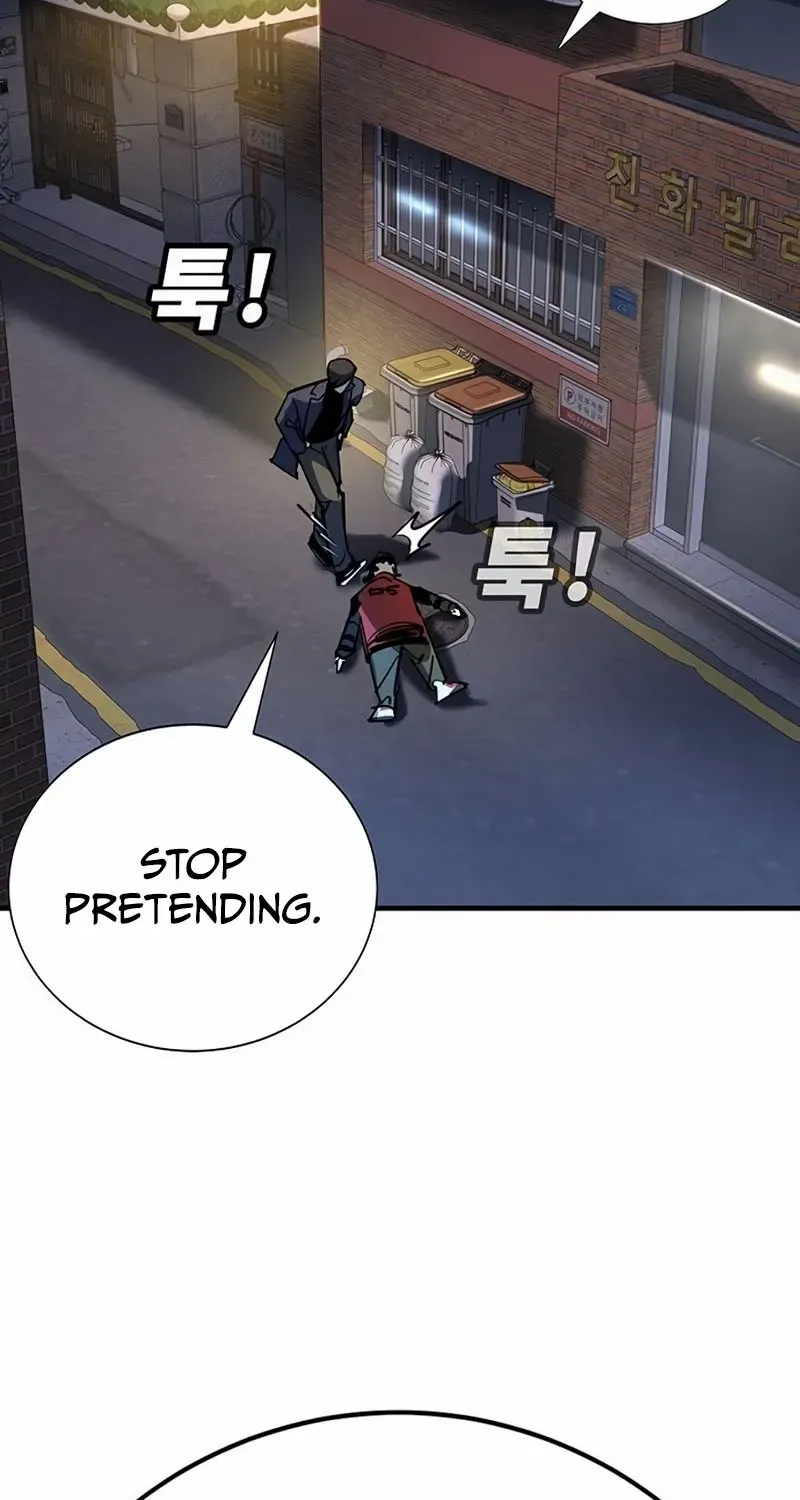 High School Conquest: War Against the Bullies Chapter 38 page 161 - 