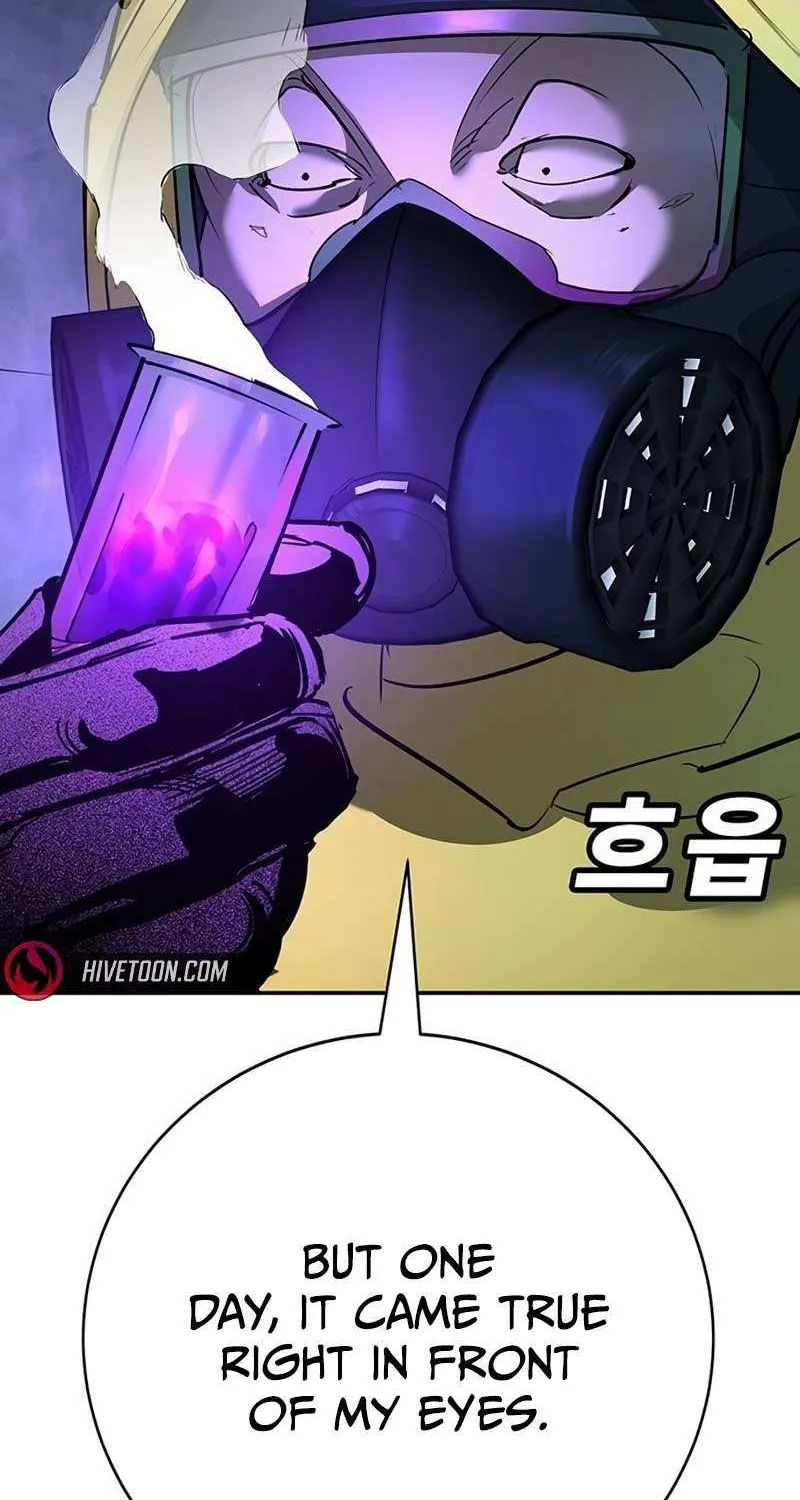 High School Conquest: War Against the Bullies Chapter 38 page 26 - 