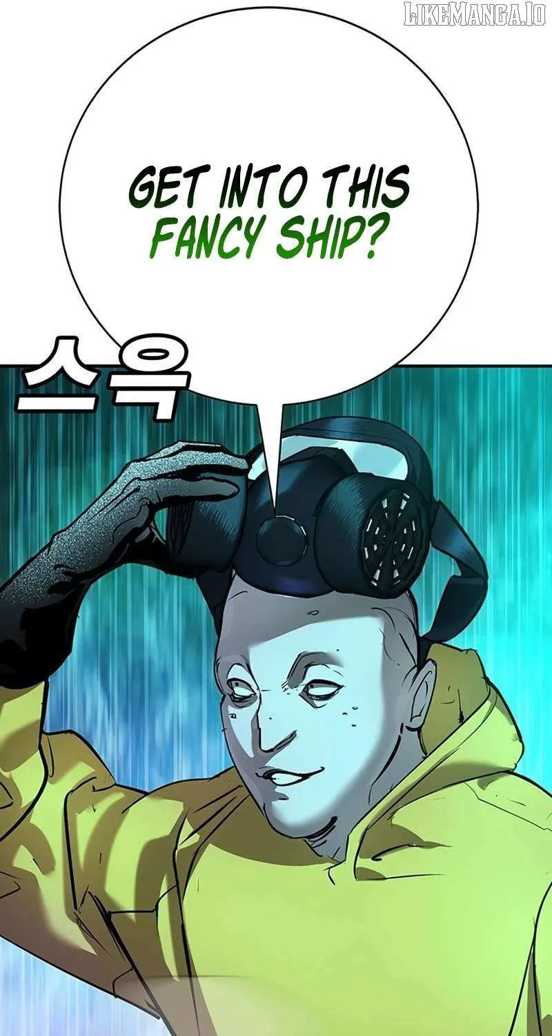 High School Conquest: War Against the Bullies Chapter 38 page 42 - 