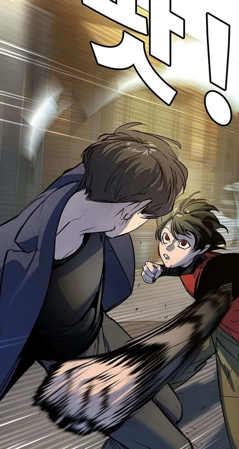 High School Conquest: War Against the Bullies Chapter 38 page 48 - 
