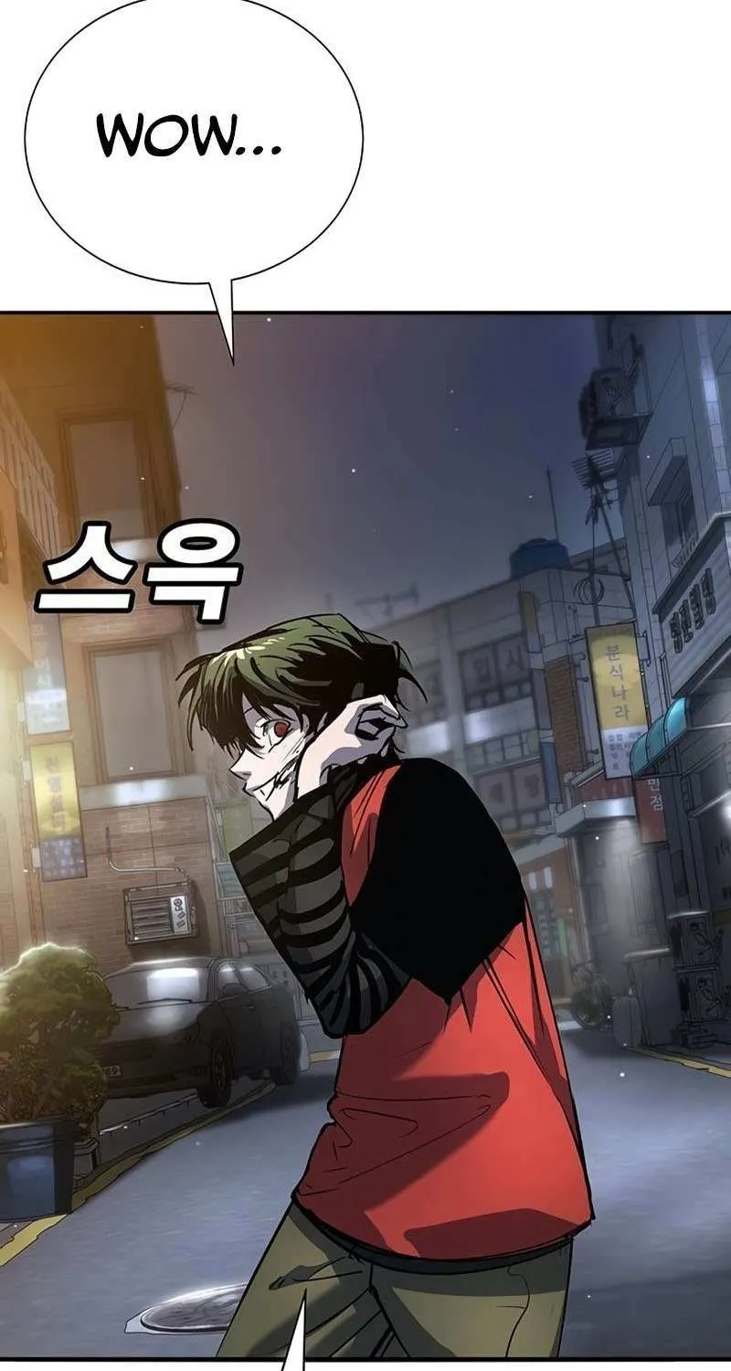 High School Conquest: War Against the Bullies Chapter 38 page 54 - 