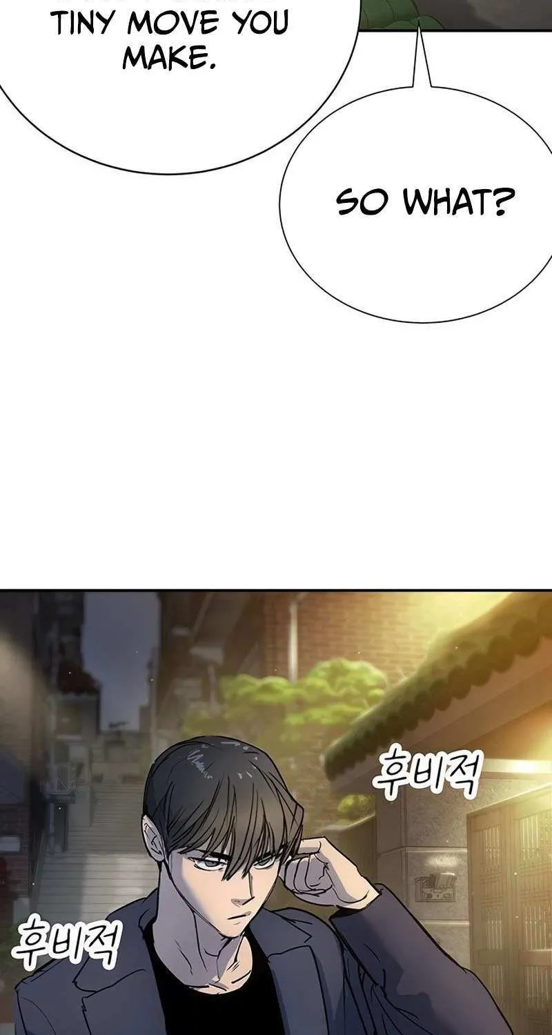 High School Conquest: War Against the Bullies Chapter 38 page 57 - 