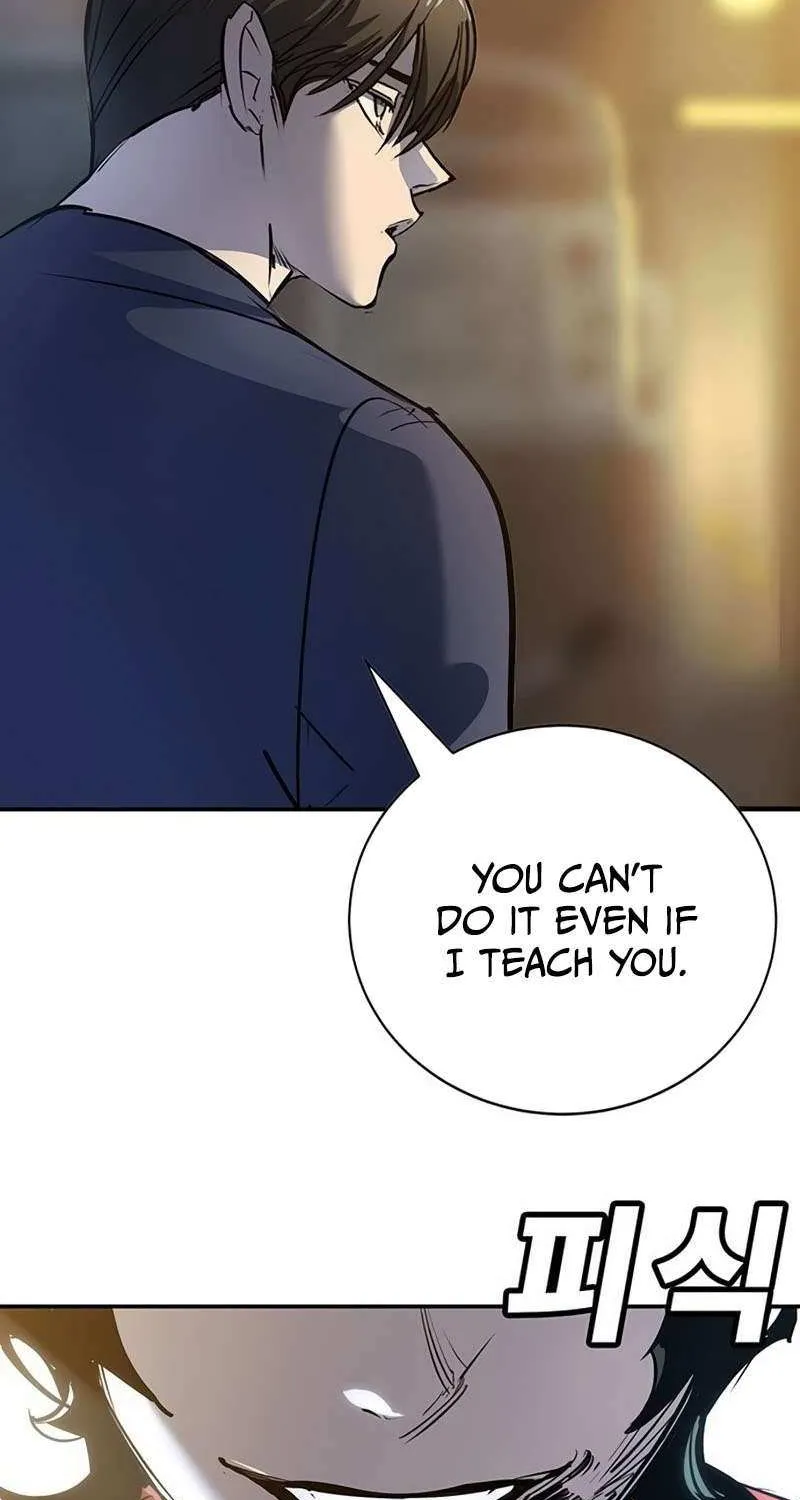 High School Conquest: War Against the Bullies Chapter 38 page 62 - 