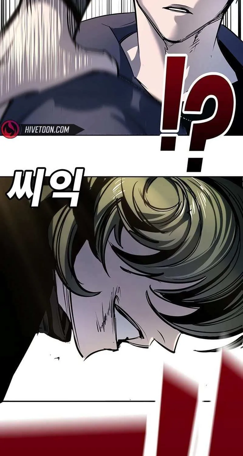 High School Conquest: War Against the Bullies Chapter 38 page 73 - 