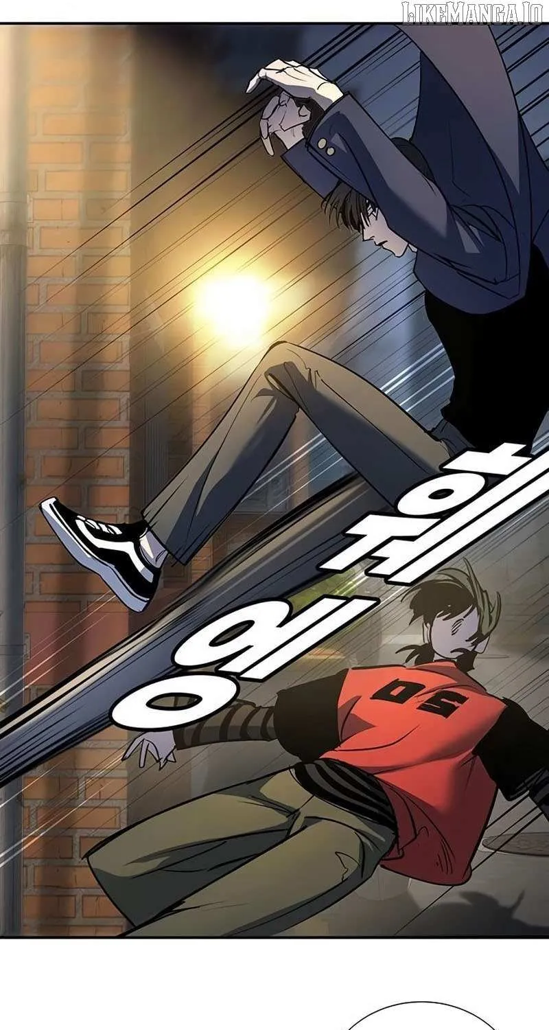 High School Conquest: War Against the Bullies Chapter 38 page 81 - 