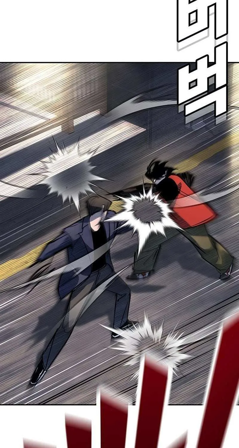 High School Conquest: War Against the Bullies Chapter 38 page 89 - 