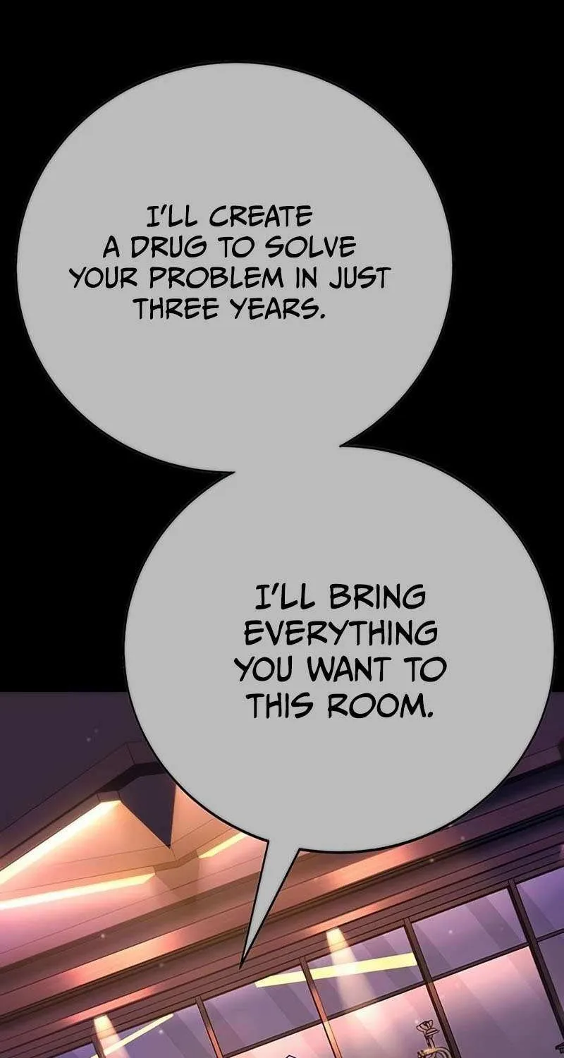 High School Conquest: War Against the Bullies Chapter 39 page 106 - 